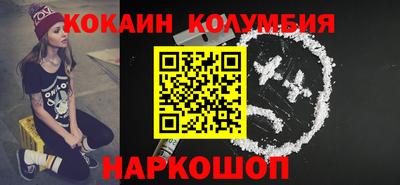 a pvp Можайск