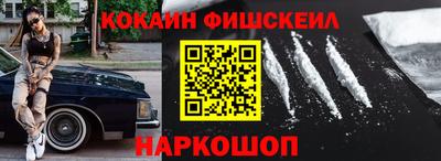 a pvp Можайск
