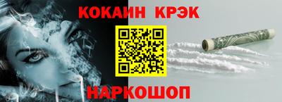 стаф Можга