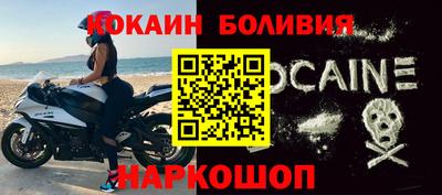 a pvp Можайск