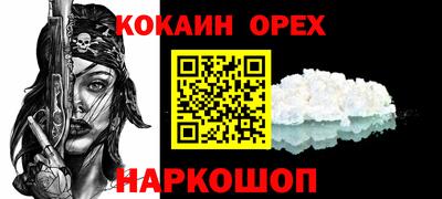 mdpv Моздок