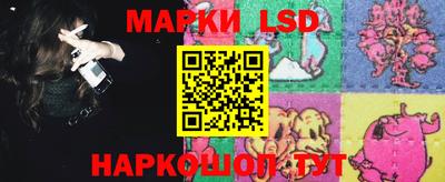 a pvp Можайск