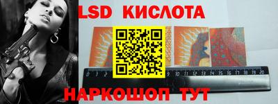 a pvp Можайск