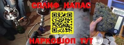 a pvp Можайск