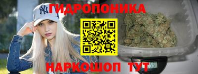 a pvp Можайск