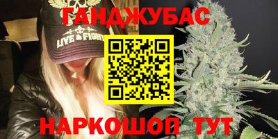 mdpv Моздок