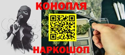 mdpv Моздок