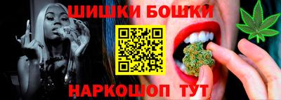 mdpv Моздок