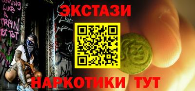 mdpv Моздок