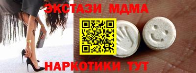 mdpv Моздок