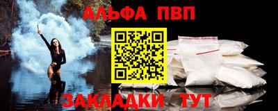 mdpv Моздок