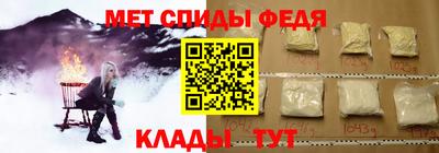 a pvp Можайск
