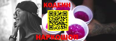 стаф Можга