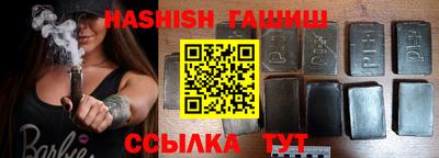 стаф Можга