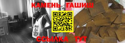 стаф Можга