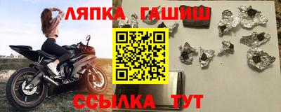mdpv Моздок