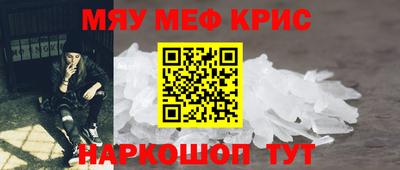 a pvp Можайск